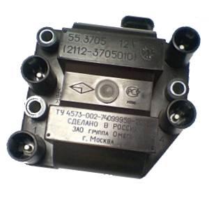 Processed By eBay with ImageMagick, R1.1.1.M2b